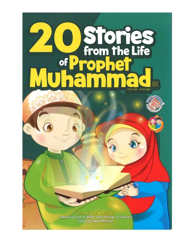 20 Stories From The Life Of Prophet Muhammad - Image 1