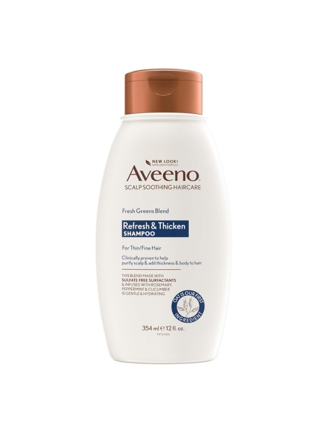 Aveeno Scalp Soothing Fresh Greens Blend Shampoo For Volume, Thickness And Refresh, Sulfate Free Shampoo,354Ml - Image 1