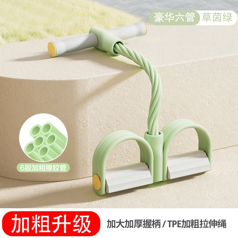 Women's Foot Pedal Resistance Band for Beautiful Legs, Fitness Sit-Ups Aid, Home Abdominal Exercise, Yoga Stretching, Little Flying  Swallow - Image 1