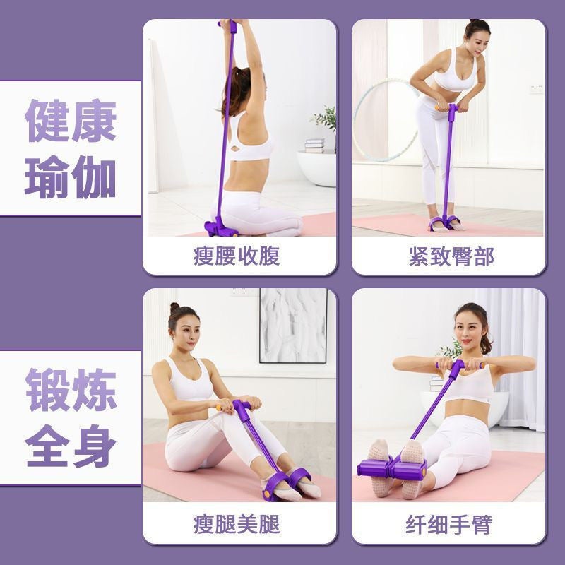 Women's Foot Pedal Resistance Band for Beautiful Legs, Fitness Sit-Ups Aid, Home Abdominal Exercise, Yoga Stretching, Little Flying  Swallow - Image 3
