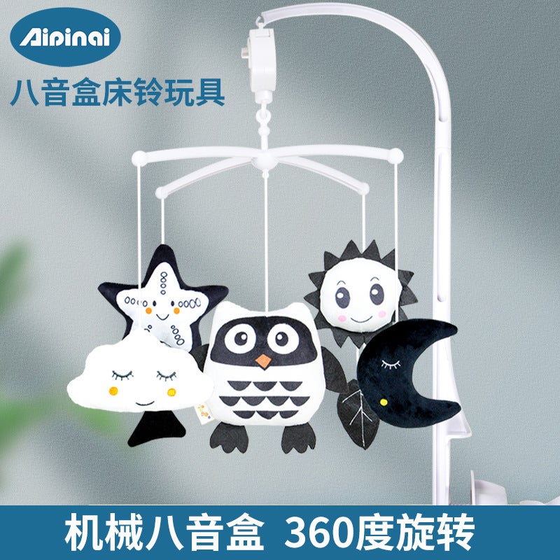 Aipinqi New Black & White Bed Bell Toy - Animal Design with Stand, Musical Box, and Sleep Aid - Image 1