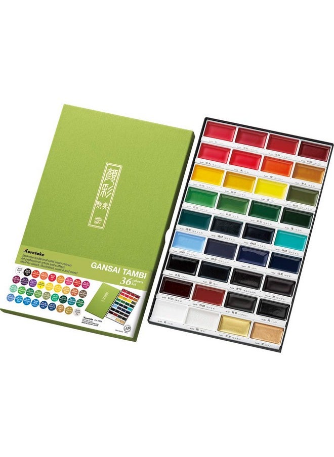 Zig Kuretake Mc2036V Gansai Tambi 36 Color Set  - Image 1