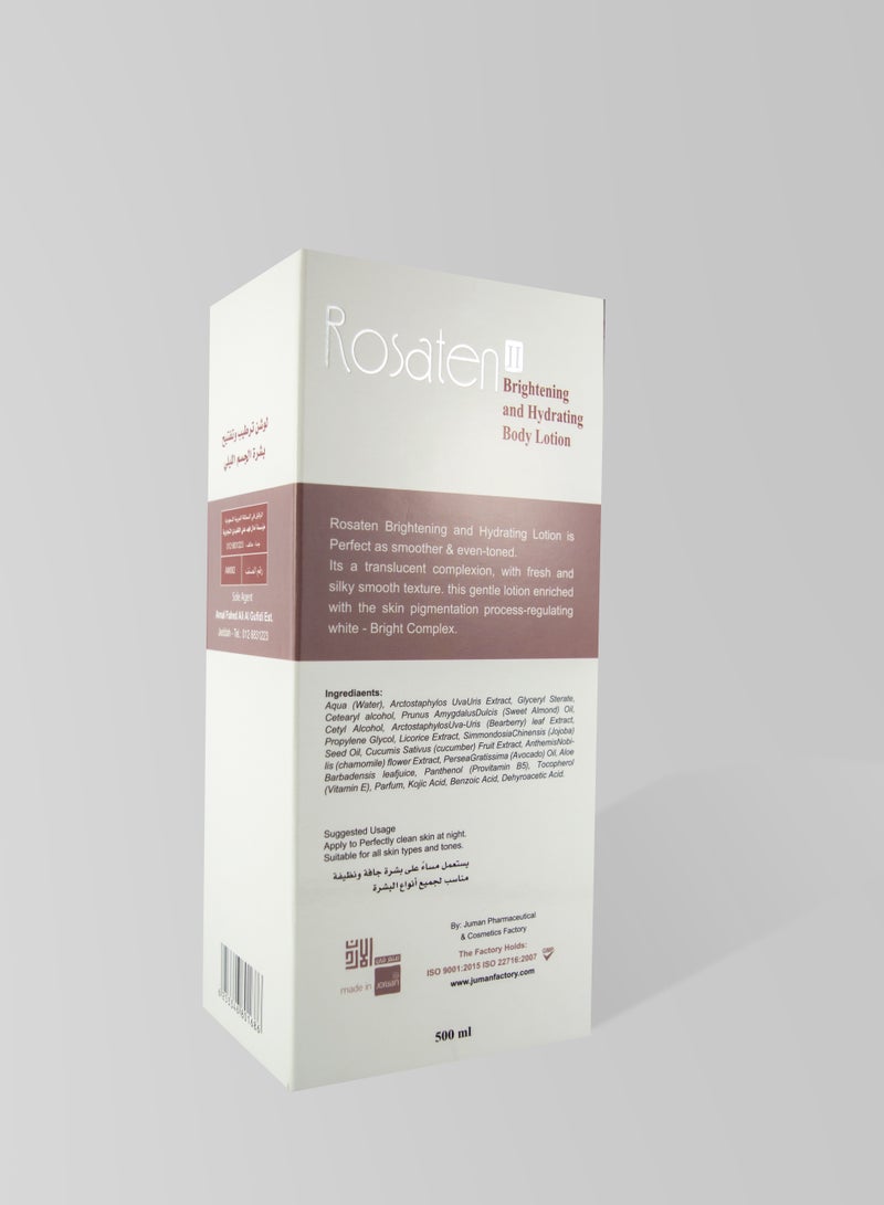 AFAMED Rosaten II Body Lotion 500ml - Image 4