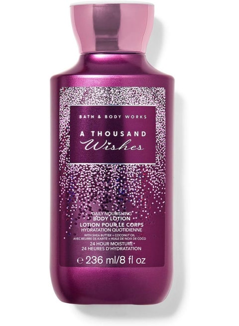 لوشن الجسم المغذي اليومي من ألف أمنية