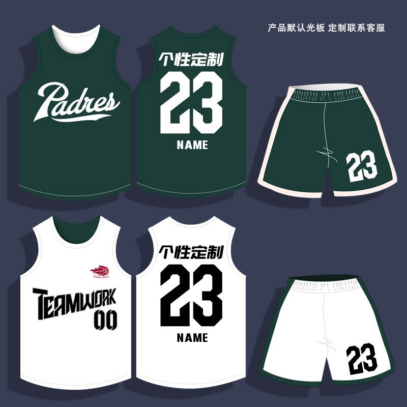 Generic Mens Reversible Basketball Kit Custom Team Jerseys 309-green-white suit [light board]]