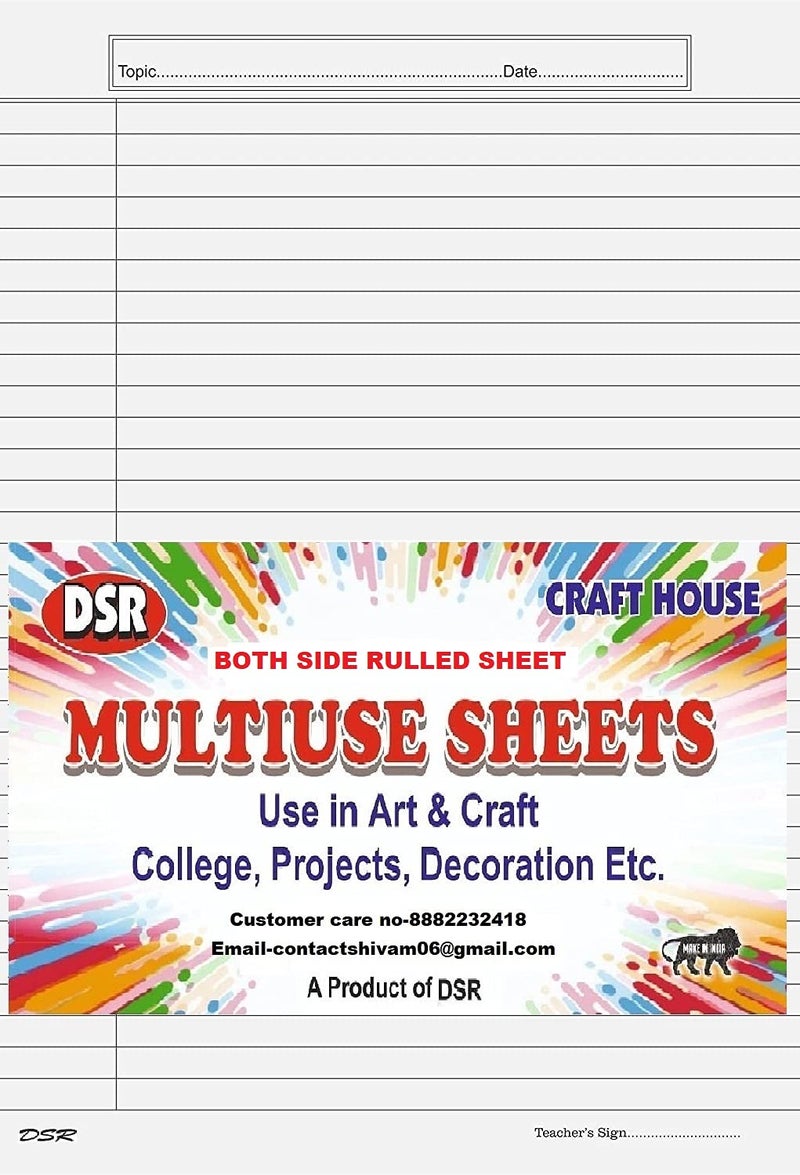 D S R Eclet A4 Size Both Side Ruled White Sheet (Pack of 60 sheets) for Project/Assignment/Practical/Homework(A4 -60-white) - Image 4