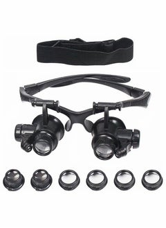 Y&D Glasses Magnifier, Headband Magnifying with LED Light, jewellers Loupe 4 Interchangeable Lenses 10X 15X 20X 25X, for Jewelry Eyeglass Watch Electronic Repair Tool  - Image 1