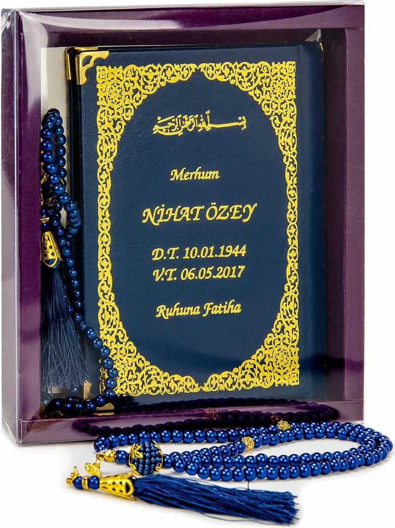 ايهفان اونلاين 50 Pieces - Name Printed Hardcover Book of Yasin - Bag Size - 128 Pages - Boxed - Vavlı Pearl Prayer Beads - Dark Blue Color - Gift Set