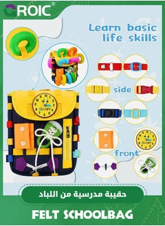 GROIC Busy Board Montessori Toys,Educational Activity Sensory Board Preschool Learning Toys,Preschool Busy Book for Toddlers,Felt board,Felt BackPack  - Image 2