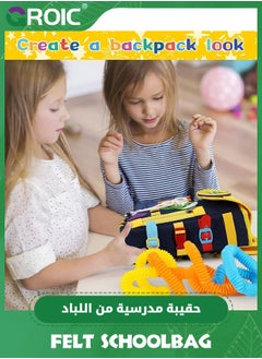 GROIC Busy Board Montessori Toys,Educational Activity Sensory Board Preschool Learning Toys,Preschool Busy Book for Toddlers,Felt board,Felt BackPack  - Image 5
