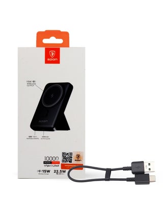 Spoon 10000mAh Magnetic Power Bank, 20W Portable Wireless PD Charger, Fast Charging with USB-C and USB Outputs for Magsafe Battery Pack - pzsku/Z76DCC99F407208862B9DZ/45/_/1719147240/a2942b9f-f879-4d7c-b0e9-942aac293444