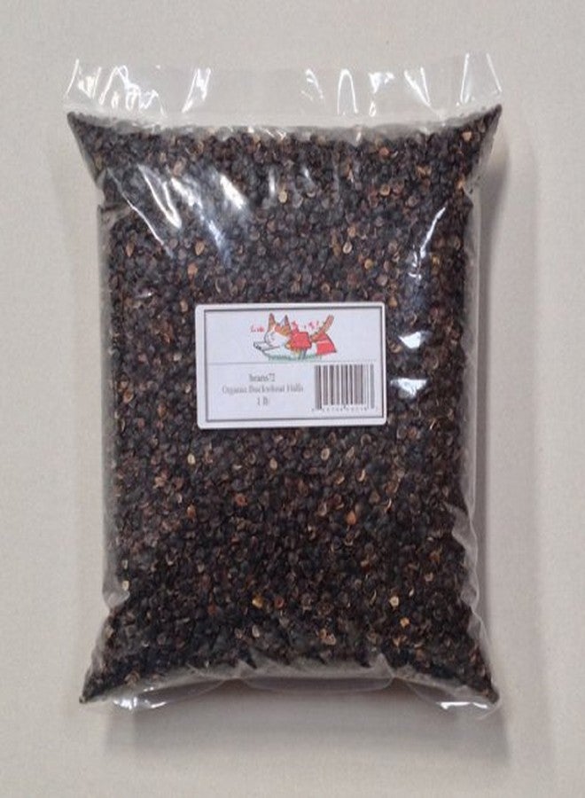 Beans72 Buckwheat Pillows قشور الحنطة السوداء العضوية Beans72 1 رطل مصنوعة في الولايات المتحدة - Image 1
