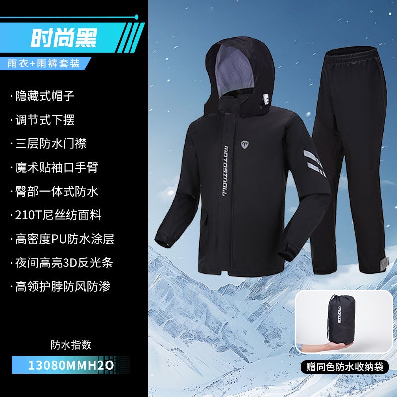 Reflective Raincoat Pants Set for Men, Waterproof Riding Gear Black [210T Nylon PU Waterproof Coating Rainproof Index 13080mmH2O Hidden Hat Gift Storage Bag]] 