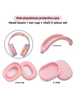 Generic For Apple Airpods Max Silicone Head Beam Protective Cover Beam Dust-proof Bluetooth Headset Ear Movers-Specifications:Pink Three-piece Set (head Beam Shell Ear Cap)  - Image 1