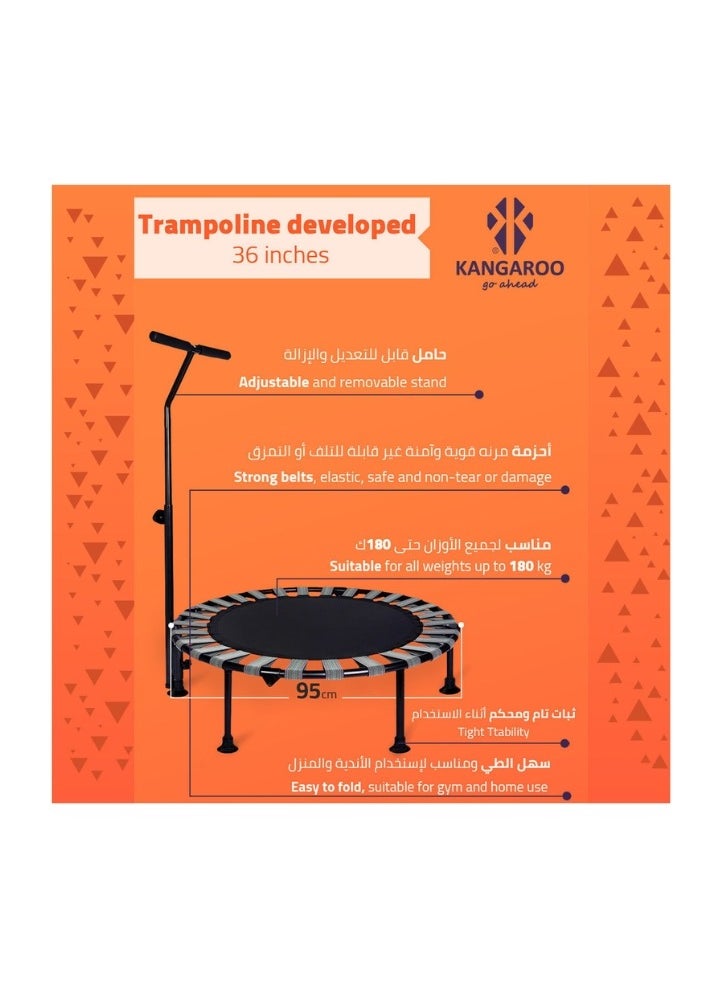 KANGAROO - Mini foldable trampoline, indoor trampoline for kids, indoor exercise/adult fitness park - Image 1