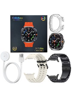 Kalobee SK7 Ultra Smartwatch Bundle With Accessories Including 1 Black Stainless Steel Band 1 Cream Silicone Band a Charging Cable and a TPU Case Protector  - Image 4