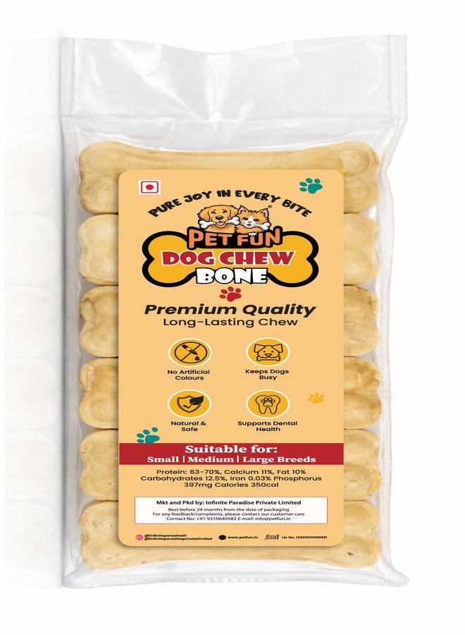 PET FUN عظمة مضغ للكلاب من جلد البقر الخام بنكهة الدجاج من بيت فن | مكافآت صحية للكلاب الصغيرة والجراء | عظام مضغ صالحة للأكل بطول 3 بوصات للعناية بالأسنان والتدريب والمضغ (3 بوصات - عبوة من 6 قطع) - Image 1