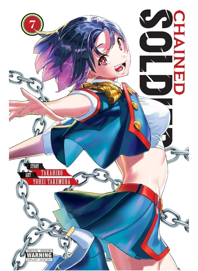 Chained Soldier, Vol. 7 