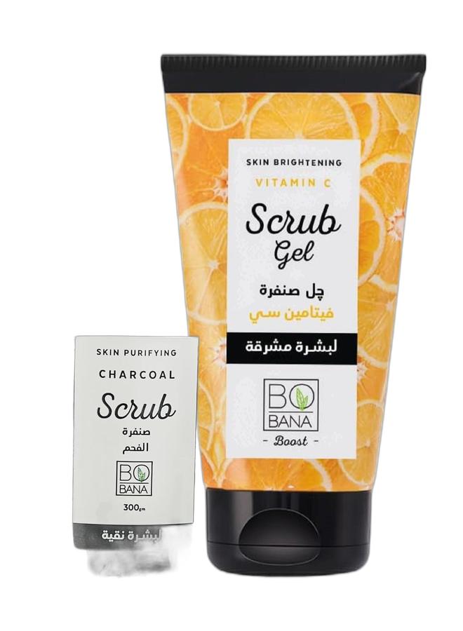 Bobana body scrub - charcool - 300 gm & Bobana vitamin c scrub, 150ml Bundle - Image 1