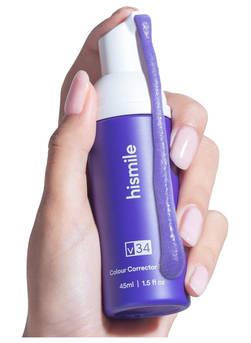 هاي سمايل سيروم مصحح اللون 30 مل - Image 1