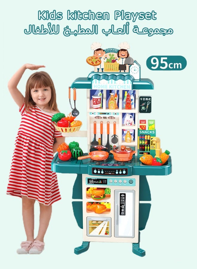 Kids kitchen Play Toy Set,54-Piece Beautiful Pretend Kitchen Play Set Toy, Cutting Play Kitchen Set for Kids, Pretend Cooking Fruit & Vegetables Fast Food,  Educational Gift for Children Birthday - Image 1