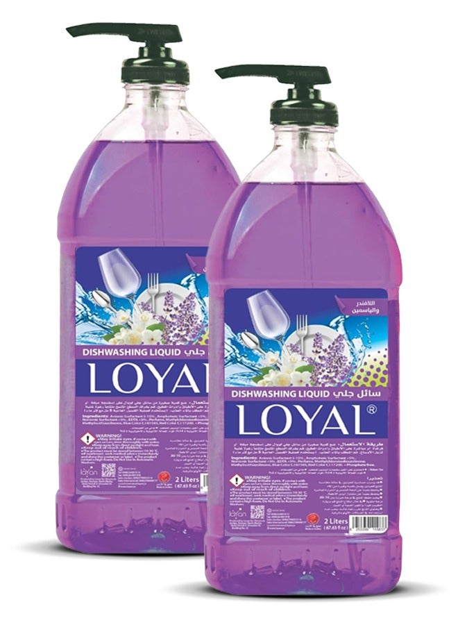 لويال سائل غسيل الصحون برائحة اللافندر 2 × 2 لتر