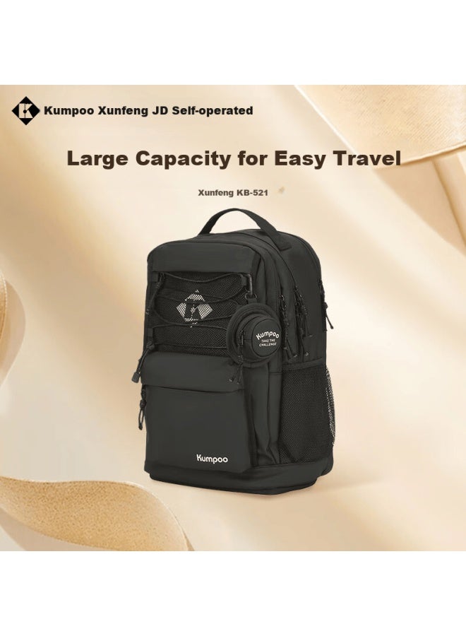 Kumpoo Badminton Bag, Fashionable Simple Versatile Casual Backpack, Multifunctional Sports Bag Kb-521