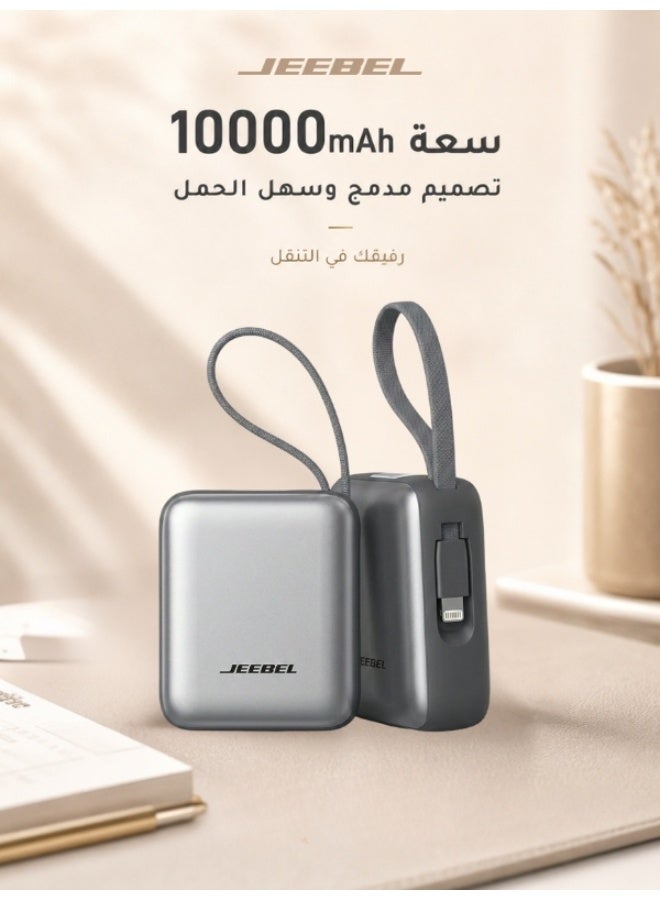 جيبيل باور بانك جيبيل 10000mAh مع شحن سريع 22.5W وكابل مدمج - Image 4