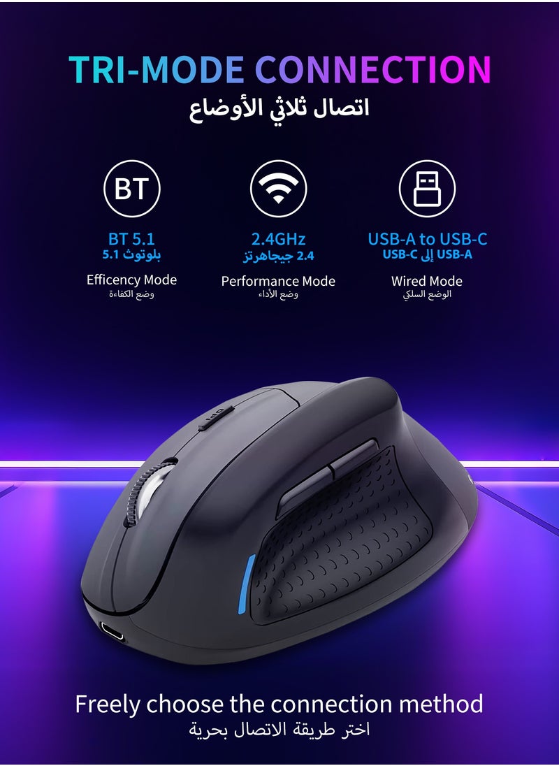 X-45 Ergonomic Wireless Vertical Mouse, 5 Adjustable DPI Levels (Up to 4800 DPI), Silent 6-Button 2.4GHz Optical Mouse for Carpal Tunnel Relief, Compatible with Laptop, PC, MacBook, Windows