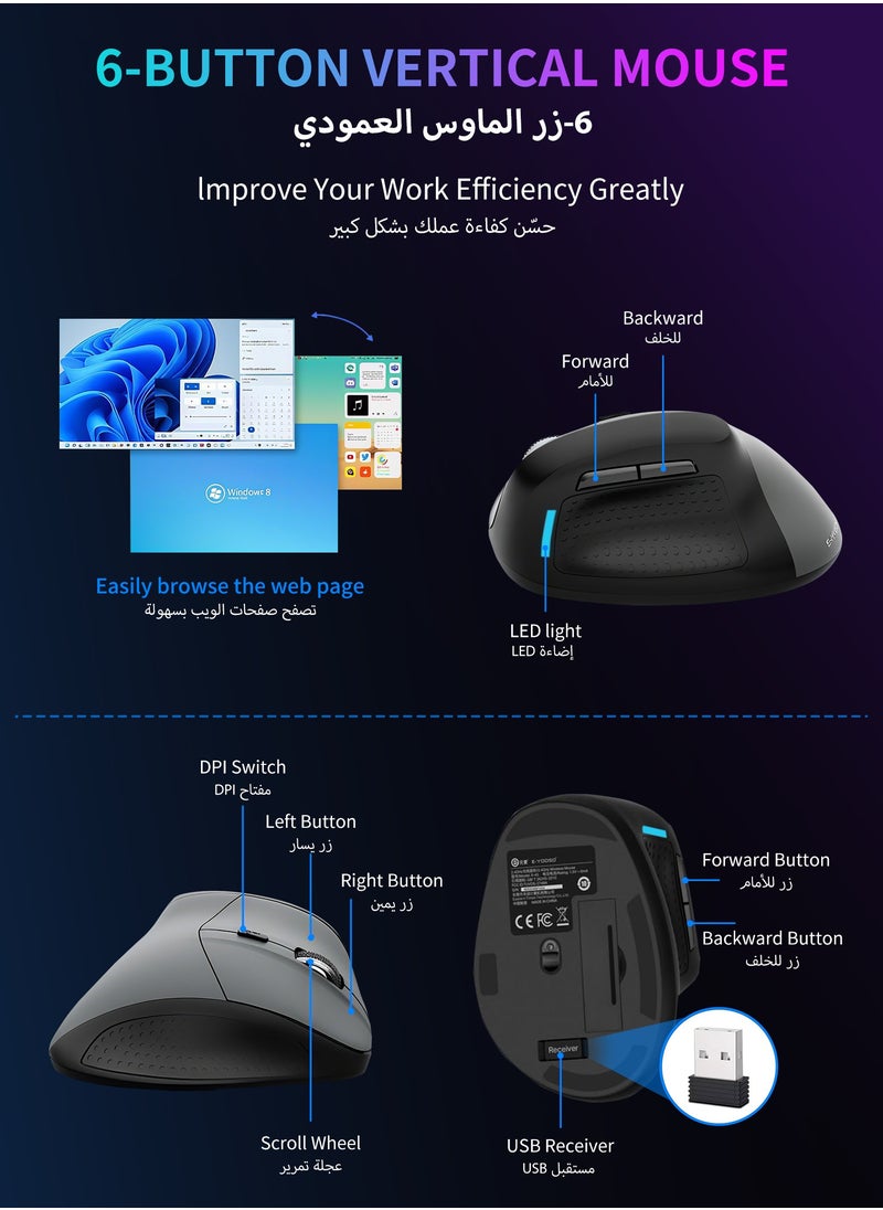 X-45 Ergonomic Wireless Vertical Mouse, 5 Adjustable DPI Levels (Up to 4800 DPI), Silent 6-Button 2.4GHz Optical Mouse for Carpal Tunnel Relief, Compatible with Laptop, PC, MacBook, Windows