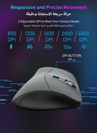 X-45 Ergonomic Wireless Vertical Mouse, 5 Adjustable DPI Levels (Up to 4800 DPI), Silent 6-Button 2.4GHz Optical Mouse for Carpal Tunnel Relief, Compatible with Laptop, PC, MacBook, Windows - view 5
