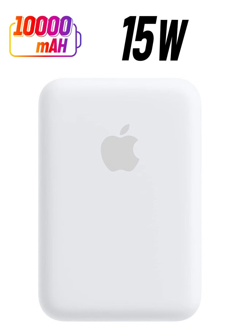 ELTRAZONE - MagSafe Wireless Power Bank for iPhone 16 Plus – 10,000mAh Portable Charger (White) - Image 1