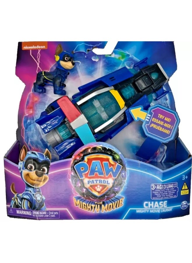 SPIN MASTER Spin Master - Paw Patrol Movie Themed Vehicles - Blue - 6067515  - Image 1