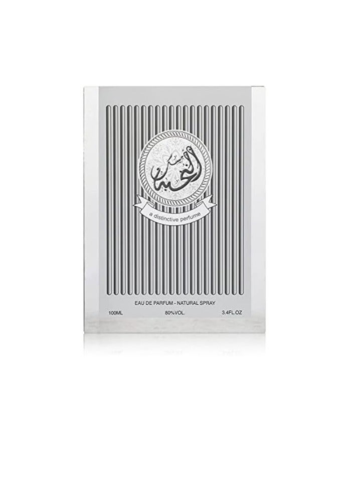 AOP 2-Piece Elite Musk Gift Set 100ml - Image 2