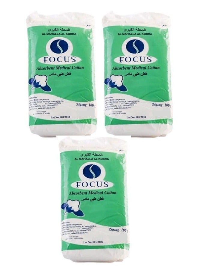 FOCUS 3 Pieces Of focus medical cotton 3 X 100 grams