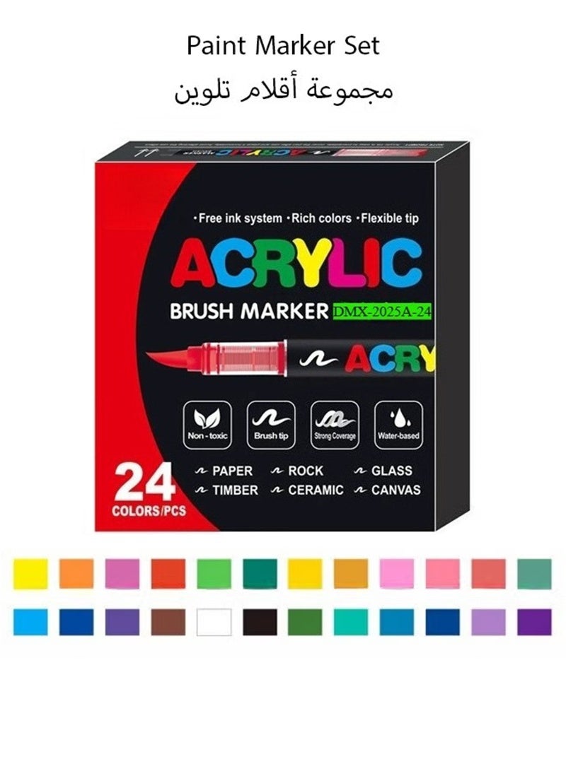 مجموعة أقلام تلوين مكونة من 24 قطعة - أقلام تلوين فنية للأقمشة والصخور واللوحات الفنية والمدرسة والأعمال اليدوية - أقلام تلوين مائية نابضة بالحياة للفنانين والأطفال - Image 1