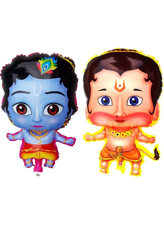 Balloonistics Masti Zone 4 Pcs (2 PcsLittle Hanuman and +2Krishana ) Foil Balloons for Kids Boys Birthday , Baby Shower and Theme Parties  - Image 2