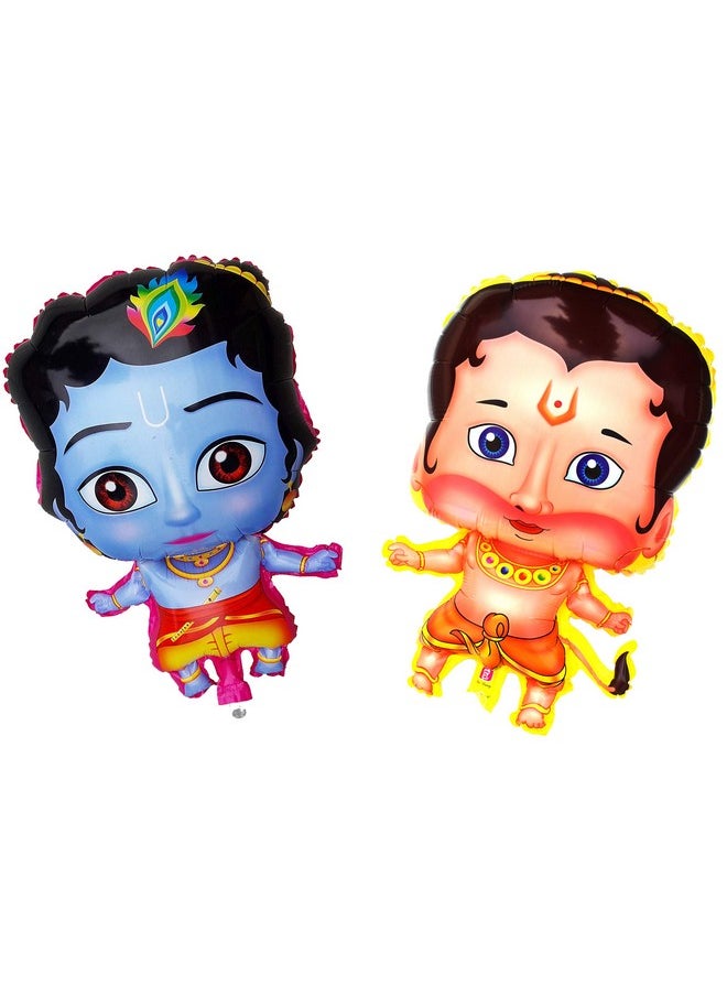 Balloonistics Masti Zone 4 Pcs (2 PcsLittle Hanuman and +2Krishana ) Foil Balloons for Kids Boys Birthday , Baby Shower and Theme Parties  - Image 1