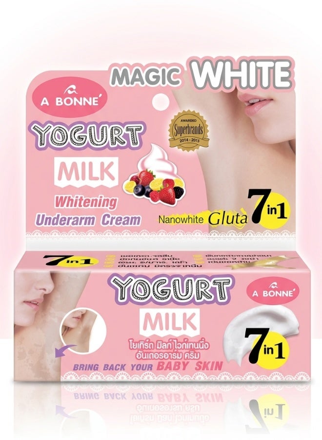 Magic White Yogurt Milk Whitening Underarm Cream 30g Brightening Moisturizing Underarm Care Dark Skin Repair Smooth Skin Deodorant Cream