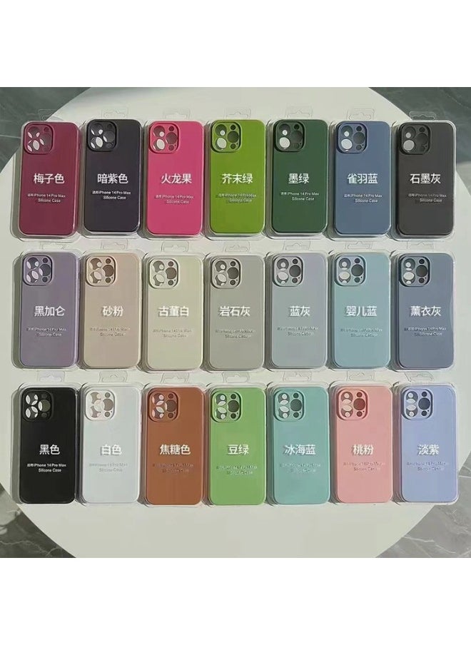 Generic Liquid Silicone For Iphone16pro Max Solid Color Fine Hole Apple 15 Mobile Phone Case 14 12 All-inclusive-Color:lavender-Applicable Model:IP 15plus (fine Hole)  - Image 1