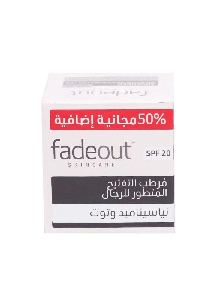 Fade Out Men Advanced Whitening Moisturizing Cream SPF 25, 75 ml - pzsku/Z76E187F0EAB3FD91DAA9Z/45/_/1715246936/482684ab-9973-4983-953c-04756224da49