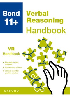 Bond 11+: Bond 11+ Verbal Reasoning Handbook  - Image 3