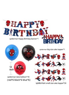 Spiderman 44