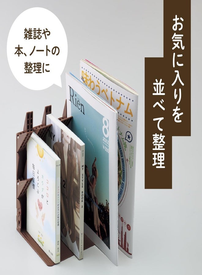 Lihit Lab A3577-9 Single Book Stand Bookend A4 Brown Limited Color - Image 3
