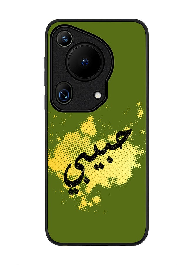 Stylizedd Rugged Black edge case for Huawei Pura 70 Ultra, Slim fit Soft Case Flexible Rubber Edges Anti Drop TPU Gel Thin Cover -  Habeebi - Image 1