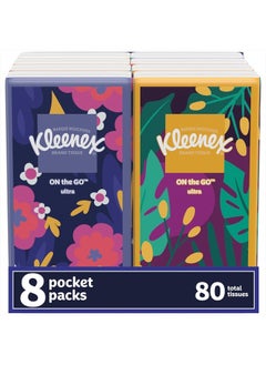 On-The-Go Facial Tissues, 8 On-The-Go Packs, 10 Tissues per Box, 3-Ply (80 Total Tissues), Packaging May Vary - pzsku/Z76E20CCDEB3D291675DBZ/45/_/1715465748/86cf7667-8a3d-42ad-a372-bb7ddef10401