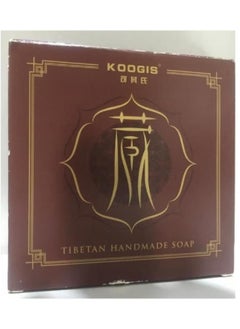 Koogis KOOGIS Tibetan Handmade Soap 100g  - Image 2