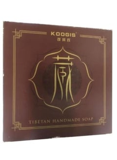 Koogis KOOGIS Tibetan Handmade Soap 100g  - Image 1