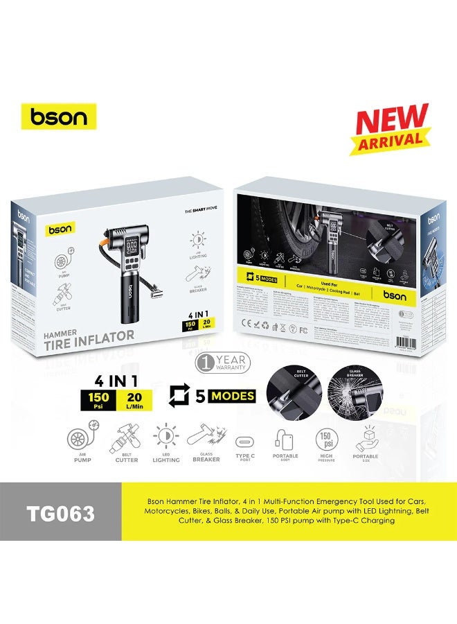 بيسون منفاخ إطارات بيسون هامر 4 في 1 - Image 2