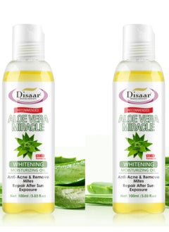 Aloe Vera Oil